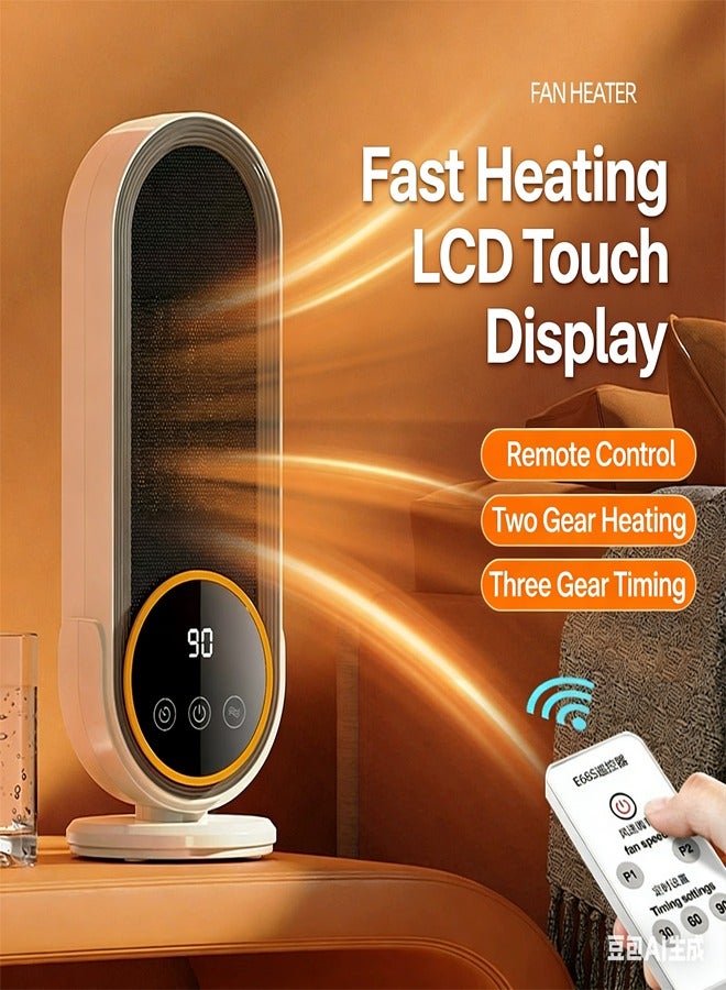 زيترا سخان كهربائي محمول ، سخان فضاء 1200W ، إعدادين درجة حرارة ، شاشة رقمية مع جهاز التحكم عن بعد وأزرار اللمس ، وظيفة إيقاف الطاقة التلقائية وموقت ، مناسبة لأجهزة الكمبيوتر المكتبية الداخلية والاستخدام المنزلي. - Image 1